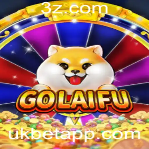 GoLaiFu: O Jogo Revolucionário do Momento